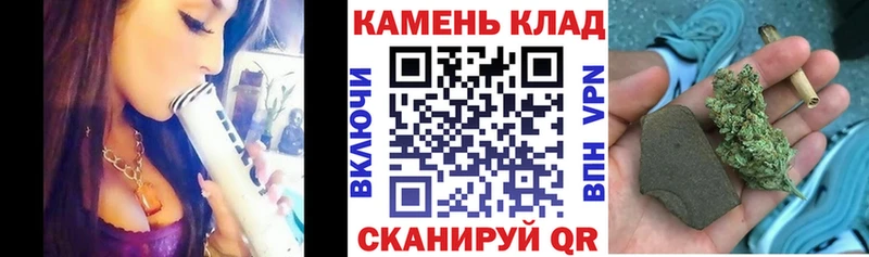 ГАШ VHQ  Купить где  Саки 