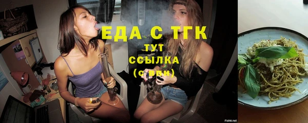 СК Богданович
