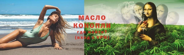 СК Богданович