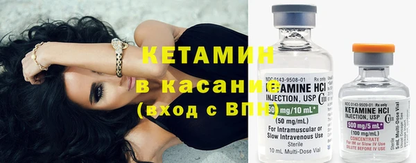 бошки Богородицк