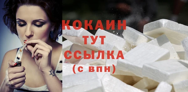 СК Богданович