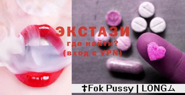 СК Богданович