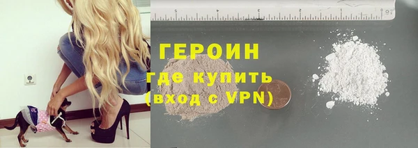 СК Богданович
