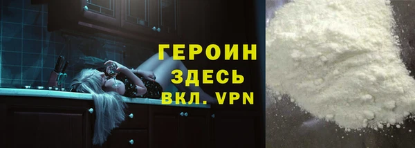бошки Богородицк