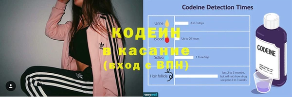 бошки Богородск