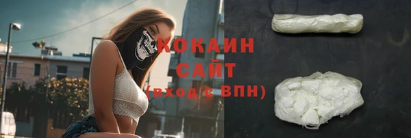СК Богданович