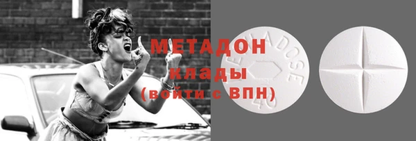бошки Богородицк