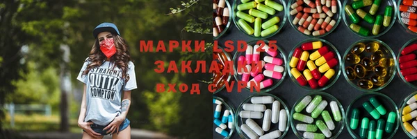 СК Богданович