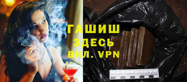 СК Богданович