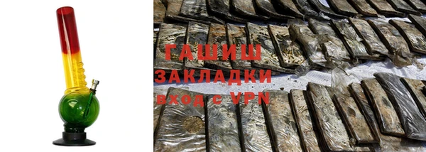 винт Бородино